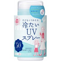 Japan ISHIZAWA LABS Cold UV Press-on Spray SPF50+/PA++++ 60g  (1yr+)